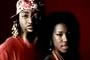 Ying Yang Twins - Git It ft Bun B