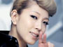 BoA - Copy & Paste