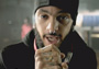 Gym Class Heroes - The Fighter ft Ryan Tedder