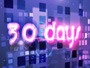 The Saturdays - 30 Days Lyric Video