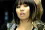 Koda Kumi - That Ain't Cool ft Fergie