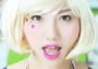 Nana Tanimura - Sexy Senorita