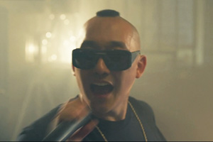 Far East Movement ft. Flo Rida & Sidney Samson - Change Your Life
