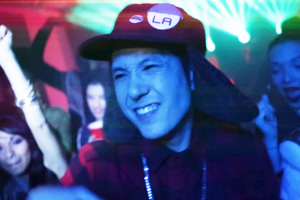 Far East Movement ft. Sidney Samson & Matthew Koma - Ain't Coming Down (Yeah I'm Trippin Mix)