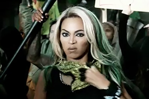 Beyonce ft. Frank Ocean - Superpower