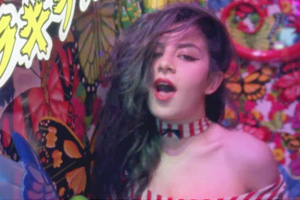 Charli XCX - SuperLove
