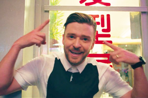 Justin Timberlake - Take Back The Night