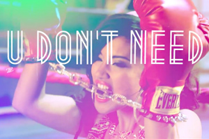 Elise Estrada - U Don't Need 2 Know [Lyric Video]