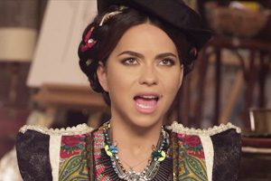 INNA ft. Reik - Dame Tu Amor
