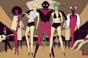 Future - Coupe [Animated]