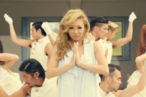 Koda Kumi - Hotel