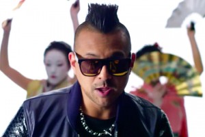 Major Lazer ft. Sean Paul - Come On To Me