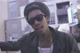 Wiz Khalifa - The Grinder