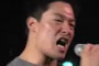 Fu The Chinese Man - Chinese Man